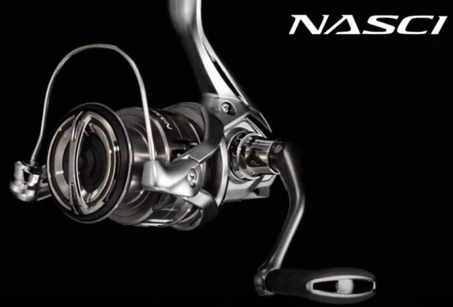 21ナスキー 初心者必見の高コスパリール シマノの新作がヤバイ 発売日は