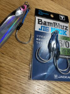 青物ジギングのフック選び フロントのみが正解 シングルorダブルどっち 初心者必見