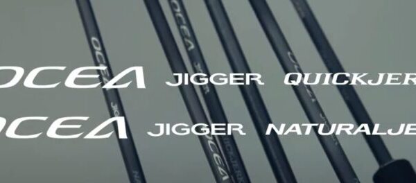 【スロージャーカー】カタログのルアー範囲と実際に使われているジグ重さが異なる謎！